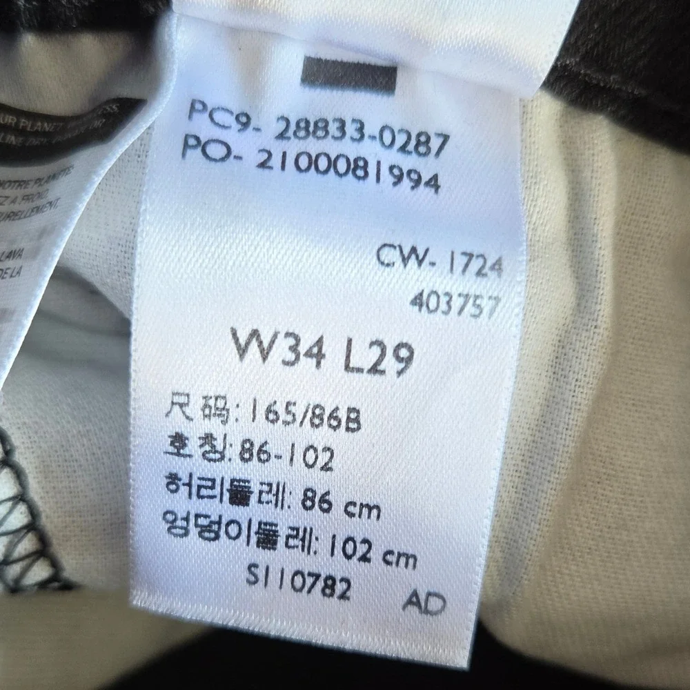 Levis levi 512